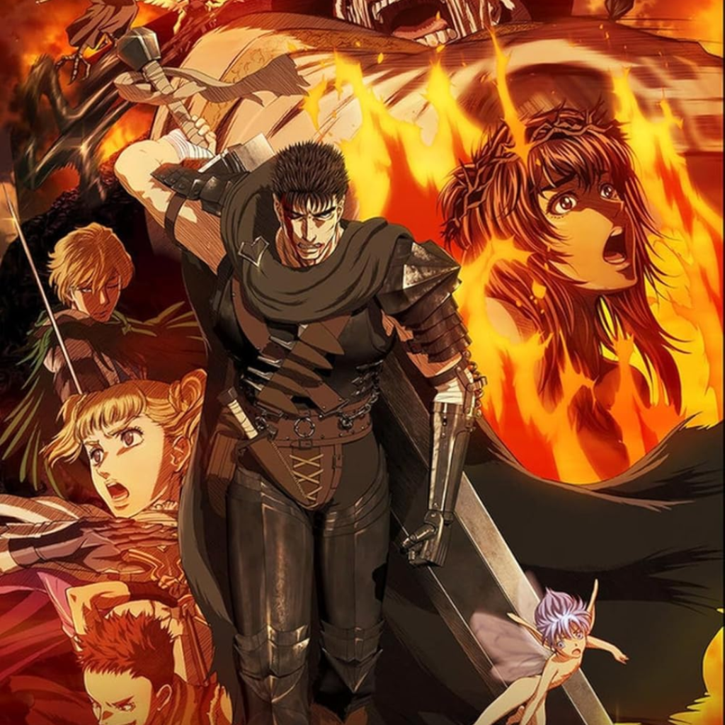 Berserk