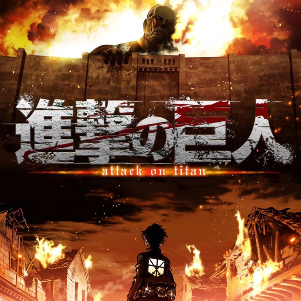 Attack on Titan