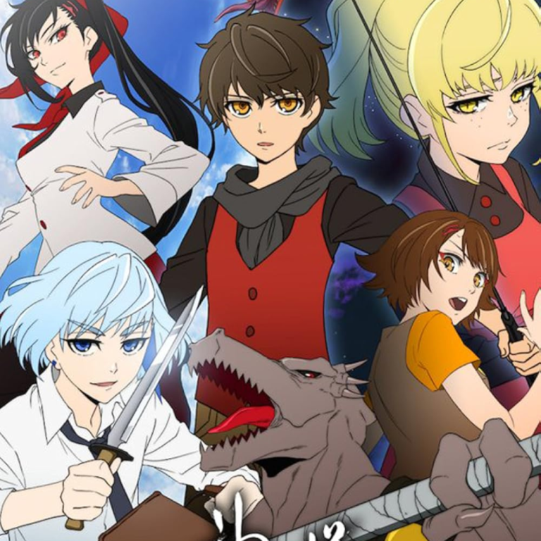 Tower of God