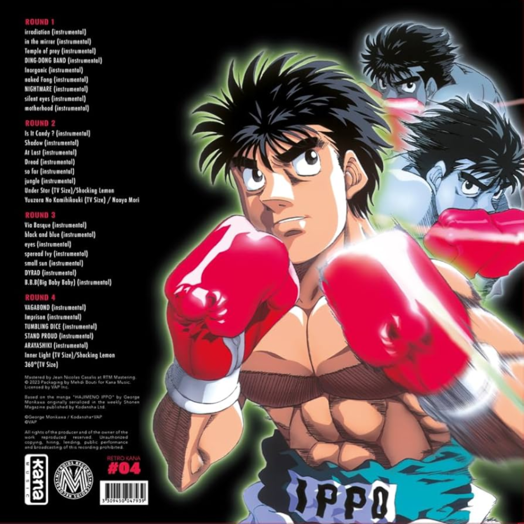 Ippo Makunouchi