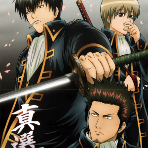 The Shinsengumi