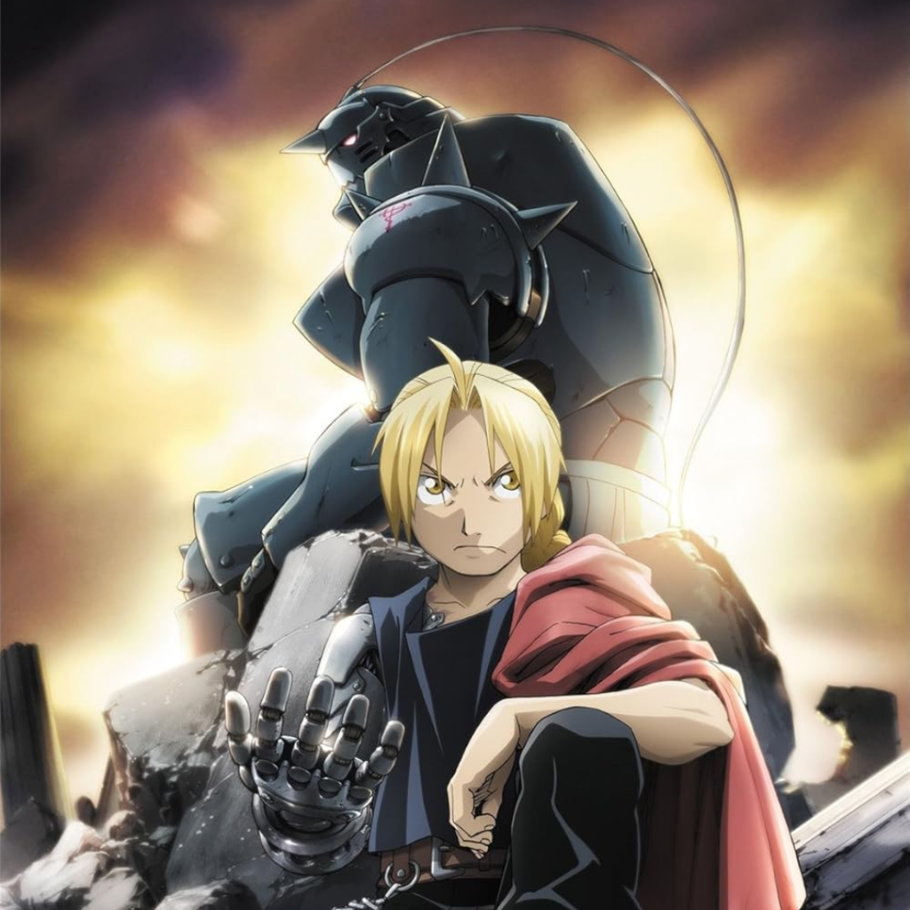 Fullmetal Alchemist