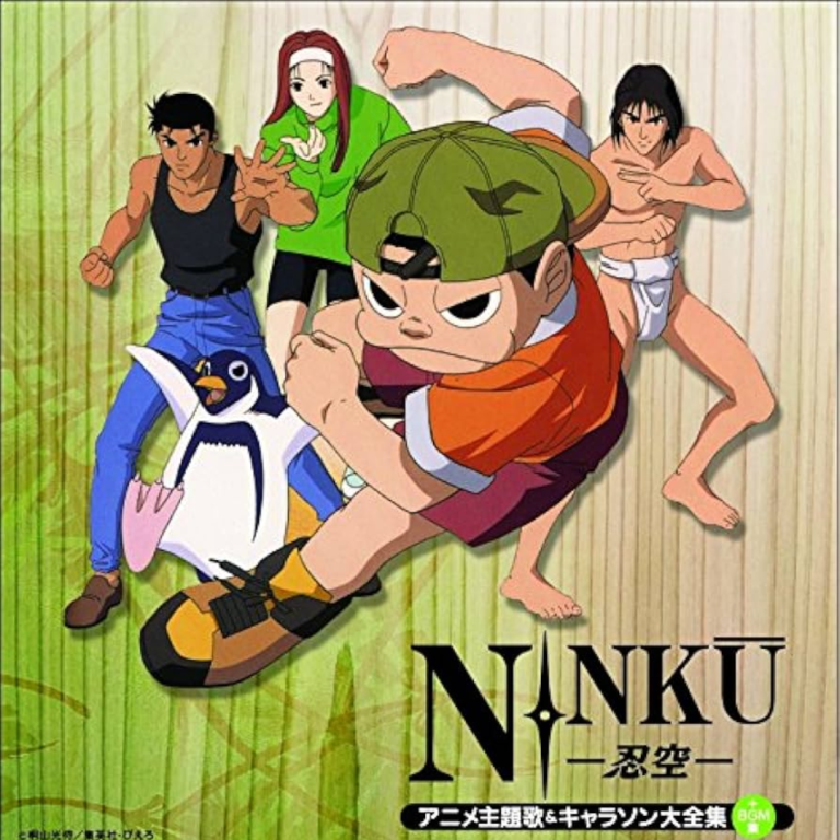 Ninku