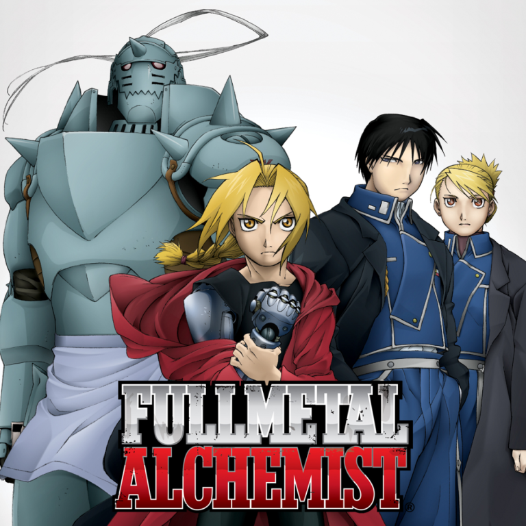 Fullmetal Alchemist